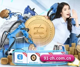 澳门威尼斯人视频游戏 APP